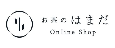 知覧茶通販 お茶のはまだ - 公式オンラインショップ